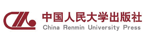 中国人民大学出版社