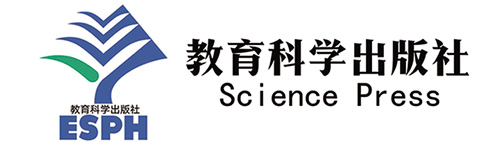 教育科学出版社