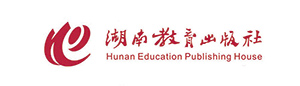 湖南教育出版社